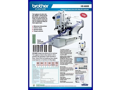 Brother İlik Dikiş Makinası He-800B - 0