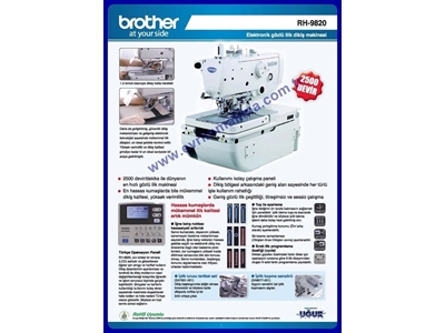 Brother İlik Dikiş Makinası He-800B - 1