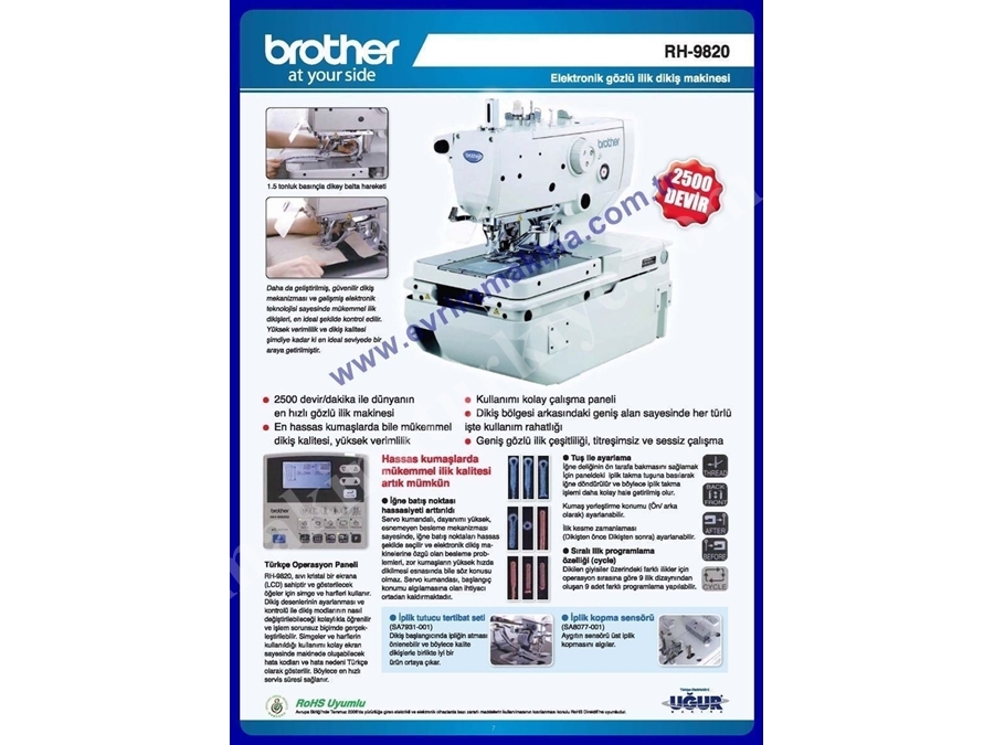 Brother İlik Dikiş Makinası He-800B