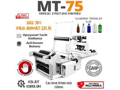 Renas Mt 75 Bottle Labeling Machine
