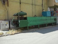 Gofret Plaka Fırını