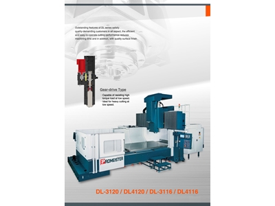 Cnc Çift Kolon İşleme Merkezi Pm2112 - 7