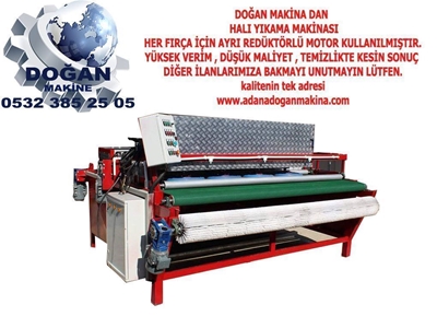 MD345 Otomatik Halı Yıkama Makinası - 0