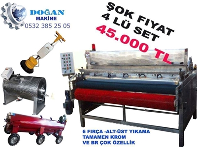 MD345 Otomatik Halı Yıkama Makinası - 1