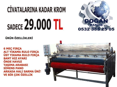 MD345 Otomatik Halı Yıkama Makinası - 2