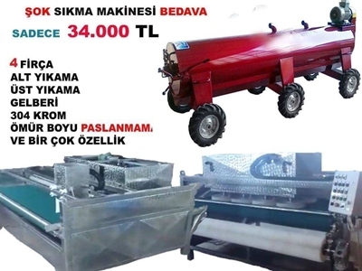 MD345 Otomatik Halı Yıkama Makinası - 4