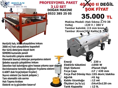 MD345 Otomatik Halı Yıkama Makinası - 5