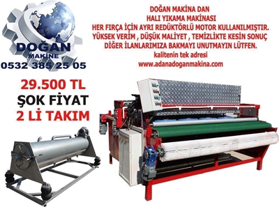 MD345 Otomatik Halı Yıkama Makinası - 6