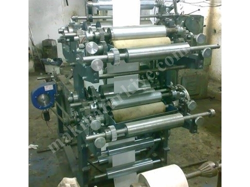 Kağıt Baskı Makinası Köse Makina