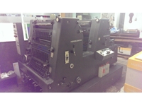 Heidelberg Gto 52- Np / 2 Color Offset Printing Machine - 5
