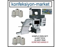 GK26 1A (1250 U/min) Beutelschließmaschine - Nähmaschinen Starter-Set - 0