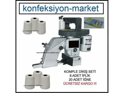 GK26 1A (1250 RPM) Bag Closing Machine - Sewing Machine Starter Kit