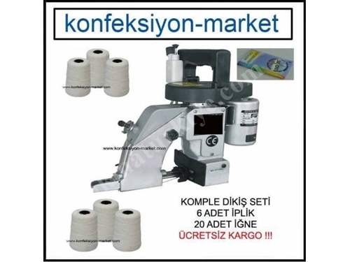 GK26 1A (1250 RPM) Bag Closing Machine - Sewing Machine Starter Kit