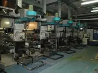 8 Renk 100 Cm Plastomak Shaftless Rotogravur Baskı Makinesi İlanı