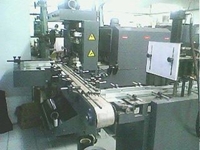 F-520 Automatic Shrink Packaging Machine - 1