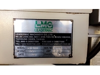 Leadermac Smartmac 523 Wood Profile Machine Leadermac SMARTMAC 523 - 4
