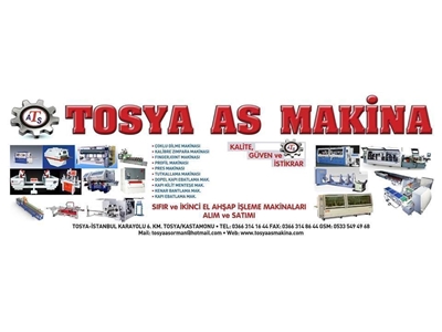 Leadermac Smartmac 523 Ahşap Profil Makinası  Leadermac SMARTMAC 523 - 8