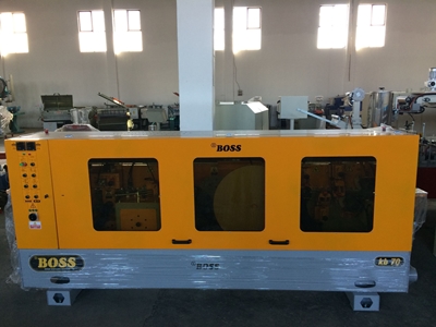 Kenar Bantlama Boss Kb 70 Ön Frezeli Bantlama Makinası - 1