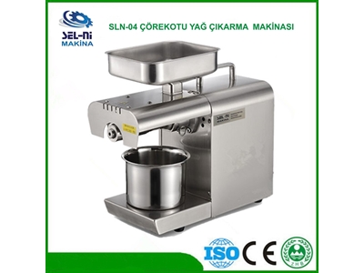 Çörek Otu Yağı Makinası (Soğuk Pres)  - 7