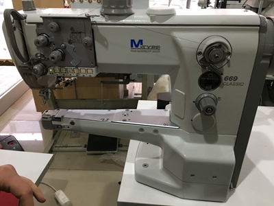 Dürkopp 669 Elektronik Çanta, Cüzdan, Kemer İnce Baş Makinası - 2
