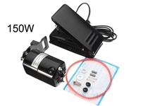 150W Home Sewing Machine Motor and Pedal - 0