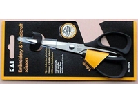Швейцарские ножницы для вышивки и хобби с пластиковой ручкой N3160S (16 см) - 2