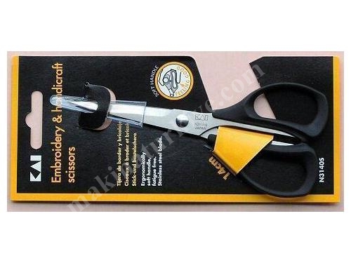 Швейцарские ножницы для вышивки и хобби с пластиковой ручкой N3160S (16 см)