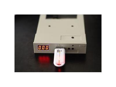 Usb Disket Sürücü İle Disketlere Elveda  Usb Disket Sürücü - 0