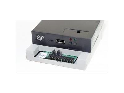 Usb Disket Sürücü İle Disketlere Elveda  Usb Disket Sürücü - 1
