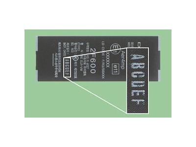 Baskı Etiket Kesme Makinası Cutex Tbc-50Skm - 1