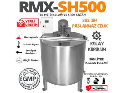 RMX SH500C Double-Walled High-Speed Homogenizer - 0