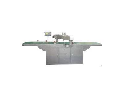 RX200 1M Minyatür Cam Kesim Masası 