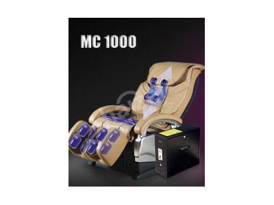 Ticari Masaj Koltukları - Mc-1000
