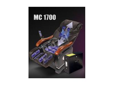 Ticari Masaj Koltukları - Mc-1700 - 0