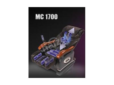 Ev Tipi Masaj Koltukları - Mc-1700 - 0
