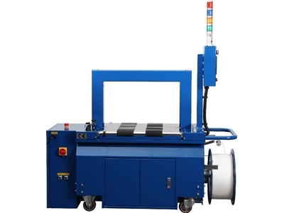 AM-600AB Ugpack (25 P/Dak) Ful Otomatik Çember Makinasi  - 0