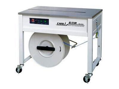 JN 600 Yarı Otomatik Çember Makinası  - 0