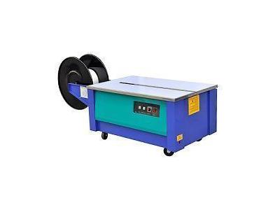 EXS 206L (Kısa Bacak) Yarı Otomatik Çember Makinası  - 0