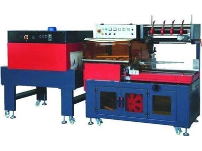 YS ZB 5AY  Otomatik Shrink L Paketleme Tipi Makinesi  - 0