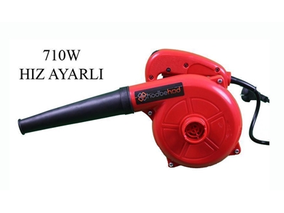 PG EB002 Step Speed Adjustable 710W Hand-held Compressor Electric Air Blower - 1