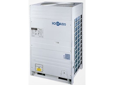 Isı Pompası (Heat Pump) - 5