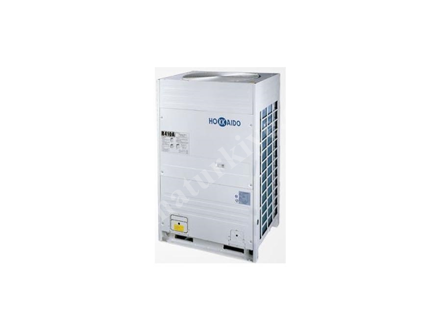 Isı Pompası (Heat Pump)