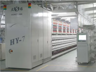 1000 m/dak Tekstüre İplik Makinası  İlanı