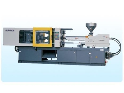 2010 Model Plastik Enjeksiyon Makinası 260 Ton - 0
