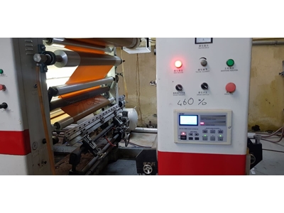 Rotogravür Baskı Makinası  - 3