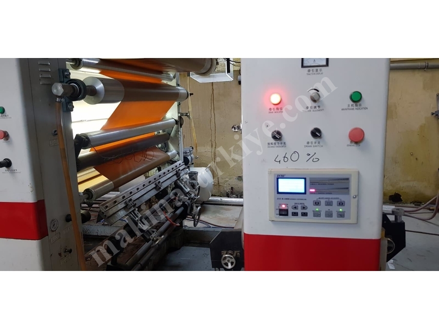 Rotogravür Baskı Makinası 