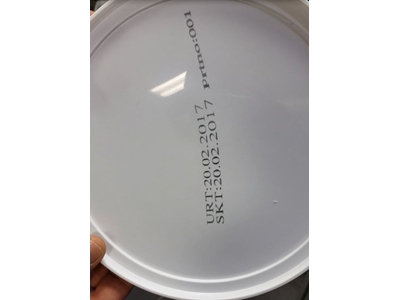 25 mm Inkjet Coding Machine - 4