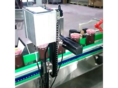 25 mm Inkjet Coding Machine - 3
