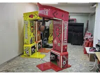 Boxing Machine Directly from the Manufacturer