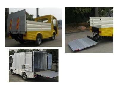 Green Car Cargo Maxi  Elektrikli Hizmet Aracı - 3